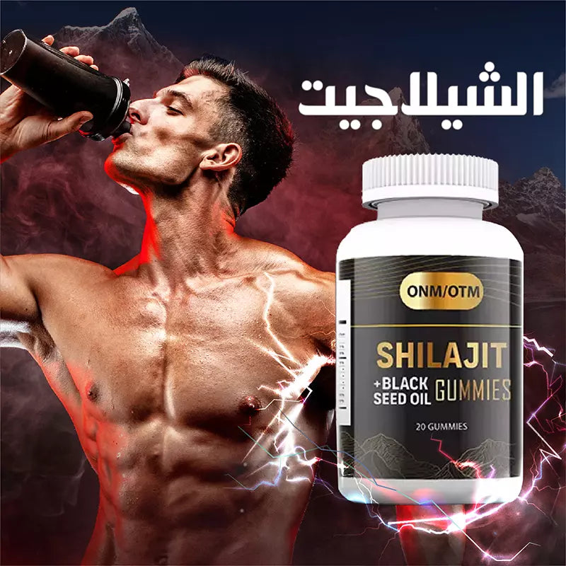 🔥 شيلاجيت من جبال الهملايا الأصلي – طاقة رجولية لا تنتهي!